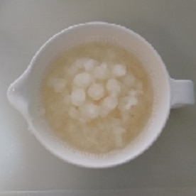 離乳食 初期 時短 大根ペースト レシピ 作り方 By Mi 楽天レシピ 離乳食 初期 時短 大根ペースト レシピ 作り方 By Mi 楽天レシピ